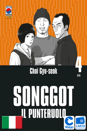 Songgot 4 di Choi Kyu-sok