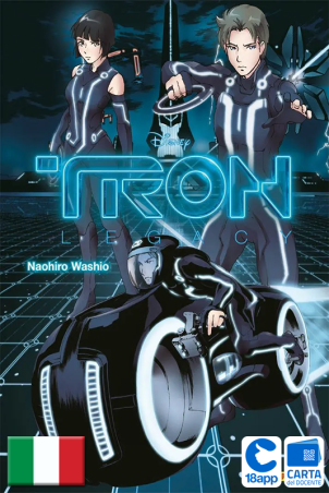 Tron: Legacy di Naohiro Washio