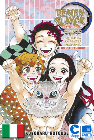Demon Slayer Official Fan Book 2 di Koyoharu Gotouge
