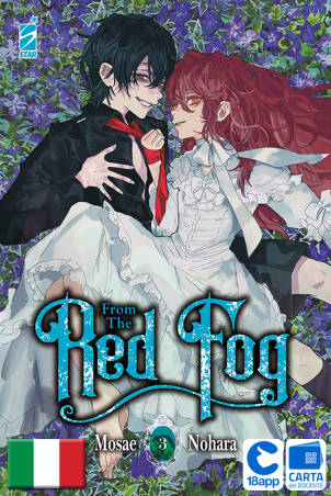 From The Red Fog 3 di Mosae Nohara