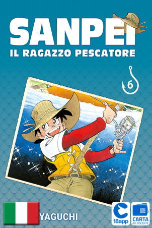 Sanpei Il Ragazzo Pescatore Tribute Edition 6 di Takao Yaguchi
