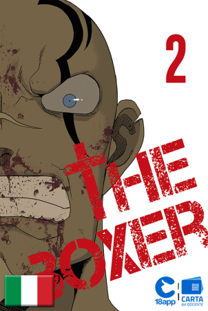 The Boxer 2 di Jihun Jung