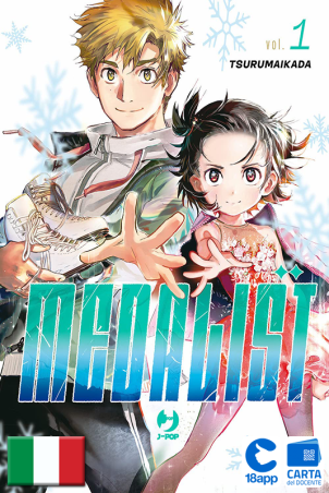 Medalist 1 di Ikada Tsuruma