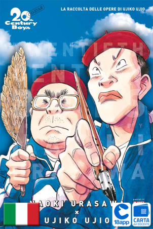 20Th Century Boys Spin-Off – Ultimate Deluxe Edition di Naoki Urasawa, Ujiko Ujio