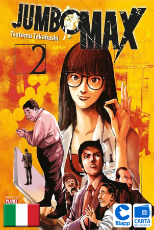 Jumbo Max 2 di Tsutomu Takahashi