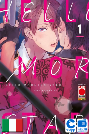 Hello Morning Star 1 di Tomo Kurahashi