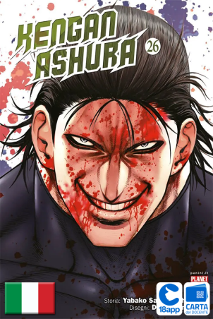 Kengan Ashura 26 di Yabako Sandrovich, Daromeon