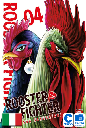 Rooster Fighter 4 di Shu Sakuratani