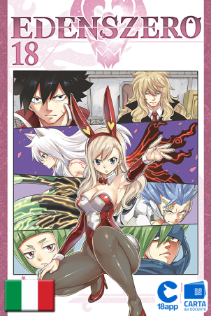 Edens Zero 18 di Hiro Mashima
