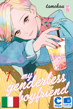 My Genderless Boyfriend 1 di Tamekou