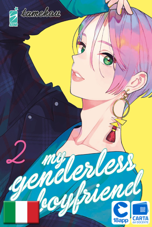 My Genderless Boyfriend 2 di Tamekou