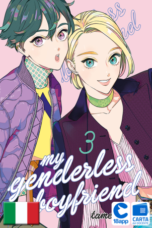 My Genderless Boyfriend 3 di Tamekou