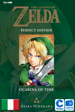 The Legend Of Zelda Perfect Edition 1 - Ocarina Of Time di Akira Himekawa
