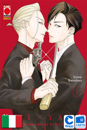 Kei X Yaku: Dangerous Buddy 1 di Yoshie Kaoruhara