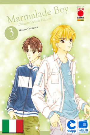 Marmalade Boy - Ultimate Edition 3 di Wataru Yoshizumi