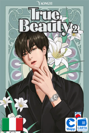 True Beauty 2 di Yaongyi