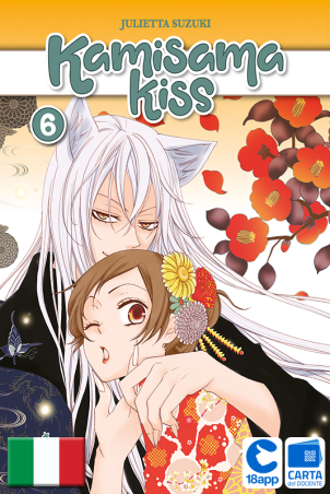 Kamisama Kiss New Edition 6 di Julietta Suzuki