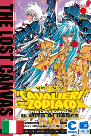 Saint Seiya: I Cavalieri Dello Zodiaco – The Lost Canvas 3 di Masami Kurumada, Shiori Teshirogi