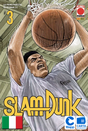 Slam Dunk 3 di Takehiko Inoue