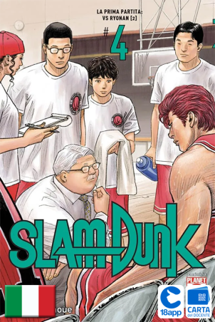 Slam Dunk 4 di Takehiko Inoue