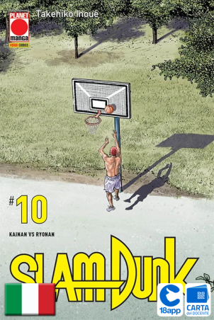 Slam Dunk 10 di Takehiko Inoue