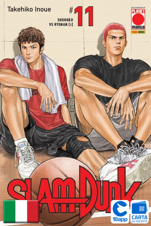 Slam Dunk 11 di Takehiko Inoue