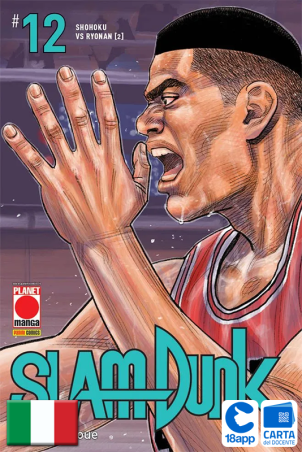Slam Dunk 12 di Takehiko Inoue