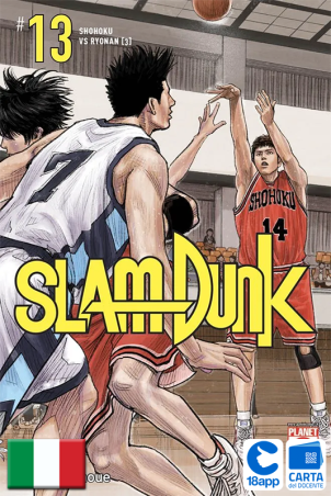 Slam Dunk 13 di Takehiko Inoue