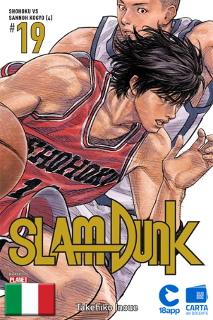 Slam Dunk 19 di Takehiko Inoue