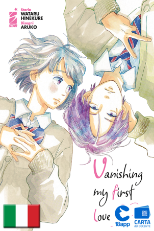 Vanishing My First Love 5 di Aruko, Wataru Hinekure