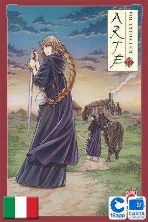 Arte 17 di Kei Ohkubo