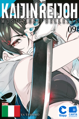 Kaijin Reijoh Mostruose Bellezze 9 di Tetsuya Tashiro