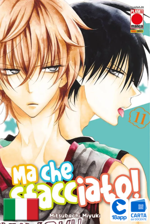 Namaikizakari - Ma Che Sfacciato 11 di Miyuki Mitsubachi