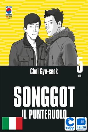 Songgot 5 di Choi Kyu-sok
