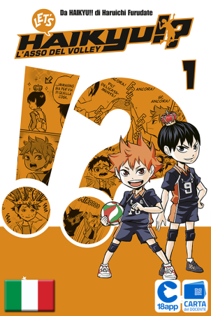 Let'S Haikyu!?! 1 di Haruichi Furudate, Retsu
