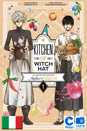 Kitchen Of Witch Hat 1 di Kamome Shirahama e Hiromi Sato