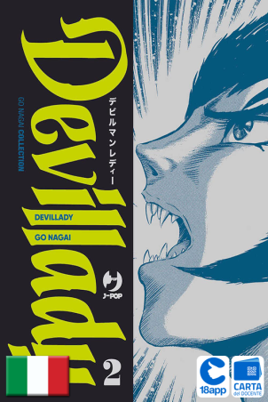 Devil Lady 2 di Go Nagai