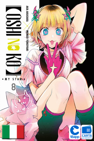 Oshi No Ko 8 di Aka Akasaka, Mengo Yokoyari