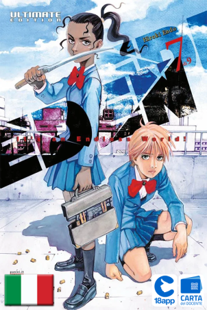 Eden Ultimate Edition 7 di Hiroki Endo