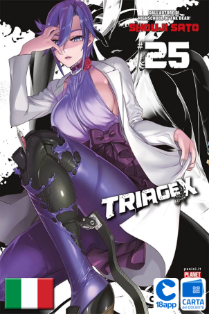 Triage X 25 di Shouji Sato