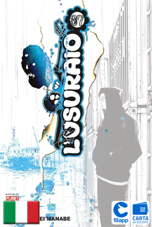 L’Usuraio 37 di Shohei Manabe