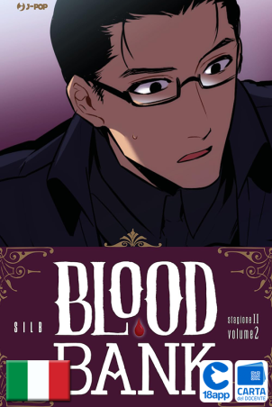 Blood Bank Stagione II 2 di Silb