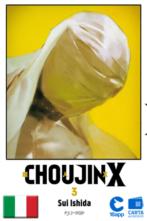 Choujin X 3 di Sui Ishida