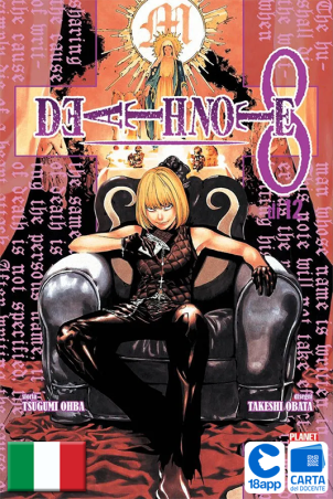Death Note 8 di Takeshi Obata