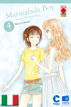 Marmalade Boy: Ultimate Deluxe Edition 4 di Wataru Yoshizumi