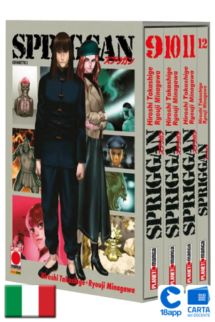 Spriggan - Cofanetto 3 Con Booklet di Ryouji Minagawa, Hiroshi Takahashi