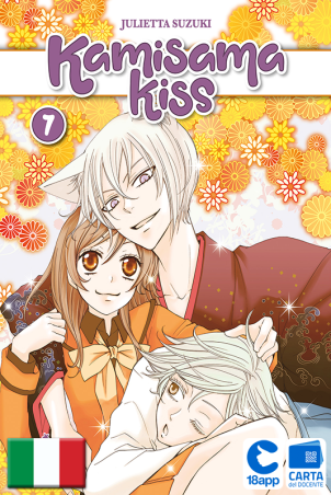 Kamisama Kiss New Edition 7 di Julietta Suzuki
