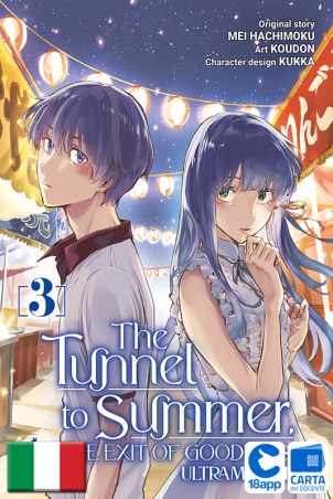 The Tunnel To Summer, The Exit Of Goodbyes: Ultramarine 3 di Koudon, Kukka, Mei Hachimoku