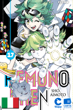 Kemono Jihen 17 di Sho Aimoto