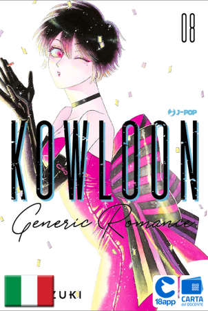 Kowloon Generic Romance 8 di Jun Mayuzuki